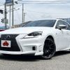 lexus is 2016 -LEXUS--Lexus IS DAA-AVE30--AVE30-5055817---LEXUS--Lexus IS DAA-AVE30--AVE30-5055817- image 1