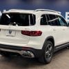 mercedes-benz glb-class 2022 -MERCEDES-BENZ--Benz GLB 3DA-247613M--W1N2476132W237972---MERCEDES-BENZ--Benz GLB 3DA-247613M--W1N2476132W237972- image 20