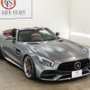 mercedes-benz amg-gt 2018 GOO_JP_700250572030240710001 image 14