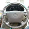 toyota progres 2001 TE4059 image 18