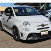 fiat fiat-others 2021 CFJ1752678 image 3