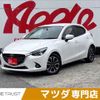 mazda demio 2015 -MAZDA--Demio LDA-DJ5FS--DJ5FS-117150---MAZDA--Demio LDA-DJ5FS--DJ5FS-117150- image 1