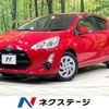 toyota aqua 2016 CFJ1848028 image 1