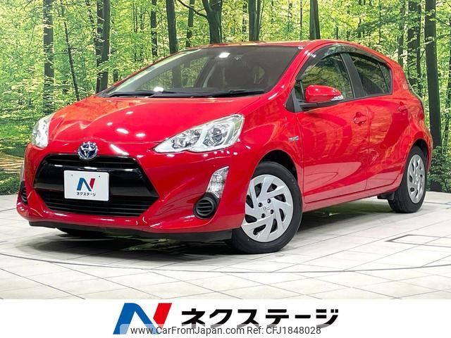 toyota aqua 2016 CFJ1848028 image 1