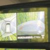 nissan dayz-roox 2016 -NISSAN--DAYZ Roox DBA-B21A--B21A-0253340---NISSAN--DAYZ Roox DBA-B21A--B21A-0253340- image 5