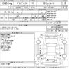 toyota probox-van 2017 -TOYOTA--Probox Van NCP160V-0088307---TOYOTA--Probox Van NCP160V-0088307- image 3