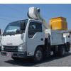 isuzu elf-truck 2014 CFJ1672653 image 4