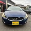 volvo v60 2012 CFJ1852488 image 37
