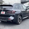 bmw ix3 2022 CFJ1699313 image 2