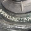 mini mini-others 2017 CFJ1645432 image 10