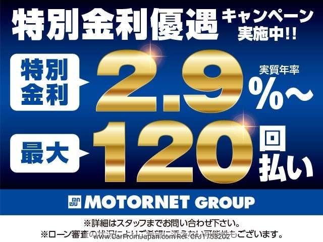 daihatsu move 2016 CFJ1753202 image 2