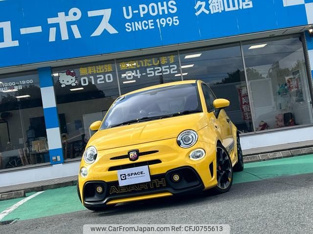 abarth 595 2017 GOO_JP_700070854230250214002 image 1