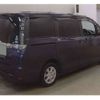 toyota voxy 2014 -TOYOTA 【所沢 502ﾃ6259】--Voxy DBA-ZRR80G--ZRR80G-0046087---TOYOTA 【所沢 502ﾃ6259】--Voxy DBA-ZRR80G--ZRR80G-0046087- image 5