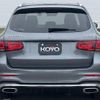 mercedes-benz glc-class 2020 -MERCEDES-BENZ 【名変中 】--Benz GLC 253915--2F731257---MERCEDES-BENZ 【名変中 】--Benz GLC 253915--2F731257- image 20