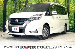 nissan serena 2018 CFJ1607534
