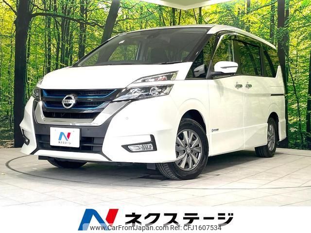 nissan serena 2018 CFJ1607534 image 1