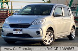 toyota passo 2020 -TOYOTA--Passo 5BA-M700A--M700A-0155333---TOYOTA--Passo 5BA-M700A--M700A-0155333-