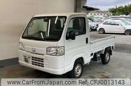 honda acty-truck 2016 -HONDA--Acty Truck HA8--1303463---HONDA--Acty Truck HA8--1303463-