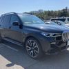 bmw x7 2020 quick_quick_3DA-CW30_WBACW820609D38554 image 1