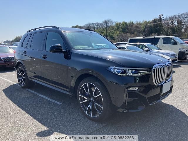 bmw x7 2020 quick_quick_3DA-CW30_WBACW820609D38554 image 1