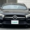 mercedes-benz a-class 2022 -MERCEDES-BENZ--Benz A Class 3DA-177112--W1K1771122J343386---MERCEDES-BENZ--Benz A Class 3DA-177112--W1K1771122J343386- image 12