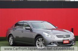 nissan skyline 2012 -NISSAN--Skyline DBA-V36--V36-551146---NISSAN--Skyline DBA-V36--V36-551146-