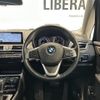 bmw 2-series 2019 CFJ1721080 image 17
