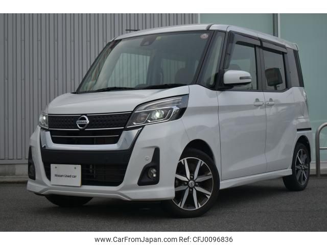 nissan dayz-roox 2019 quick_quick_DBA-B21A_B21A-0617928 image 1