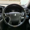 toyota crown 2016 CFJ1682071 image 16