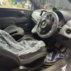 fiat fiat-others 2016 -FIAT--Fiat ABA-312142--ZFA3120000J664975---FIAT--Fiat ABA-312142--ZFA3120000J664975- image 4