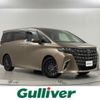 toyota alphard 2023 -TOYOTA--Alphard 3BA-AGH40W--AGH40-0011537---TOYOTA--Alphard 3BA-AGH40W--AGH40-0011537- image 1