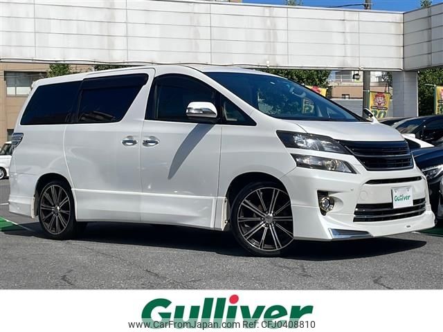 toyota vellfire 2013 -TOYOTA--Vellfire DBA-ANH20W--ANH20-8280855---TOYOTA--Vellfire DBA-ANH20W--ANH20-8280855- image 1