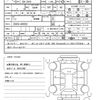 suzuki swift 2021 CFJ1554483 image 21