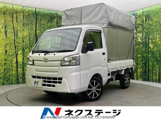 daihatsu hijet-truck 2016 CFJ1696099 image 1