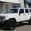 chrysler jeep-wrangler 2015 -CHRYSLER--Jeep Wrangler JK36L--FL679783---CHRYSLER--Jeep Wrangler JK36L--FL679783- image 23