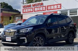 subaru forester 2020 -SUBARU--Forester 5BA-SK9--SK9-033984---SUBARU--Forester 5BA-SK9--SK9-033984-