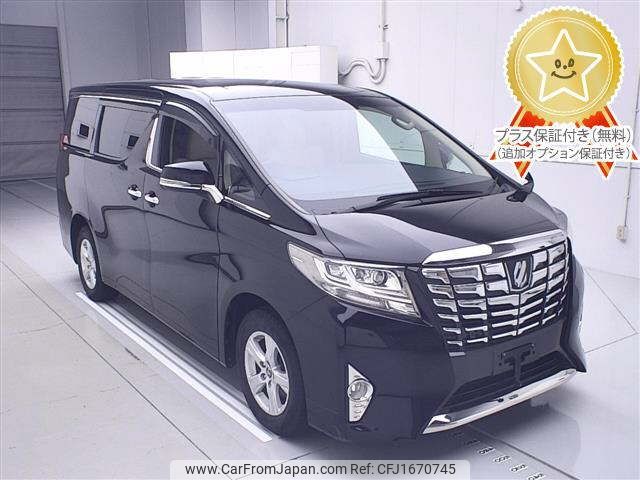 toyota alphard 2017 CFJ1670745 image 1