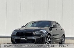 bmw x2 2020 -BMW--BMW X2 3DA-YK20--WBAYK720205P32021---BMW--BMW X2 3DA-YK20--WBAYK720205P32021-