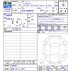 toyota vellfire 2025 -TOYOTA 【新潟 301ﾗ4823】--Vellfire AAHH45W--0044827---TOYOTA 【新潟 301ﾗ4823】--Vellfire AAHH45W--0044827- image 3