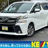 toyota vellfire 2017 -TOYOTA--Vellfire DBA-AGH30W--AGH30-0153740---TOYOTA--Vellfire DBA-AGH30W--AGH30-0153740- image 1