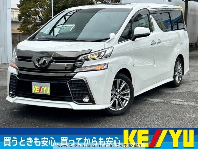 toyota vellfire 2017 -TOYOTA--Vellfire DBA-AGH30W--AGH30-0153740---TOYOTA--Vellfire DBA-AGH30W--AGH30-0153740- image 1