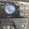 toyota prius 2022 -TOYOTA--Prius 6AA-ZVW51--ZVW51-6228772---TOYOTA--Prius 6AA-ZVW51--ZVW51-6228772- image 11
