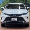 toyota harrier 2022 -TOYOTA--Harrier 6AA-AXUH80--AXUH80-0046251---TOYOTA--Harrier 6AA-AXUH80--AXUH80-0046251- image 16