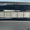peugeot 508 2021 CFJ1579045 image 23