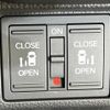 honda stepwagon 2023 CFJ1513743 image 4