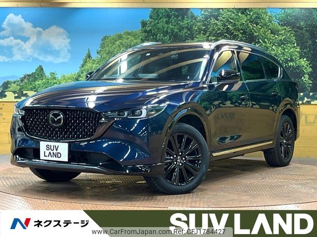 mazda cx-8 2022 CFJ1784427 image 1