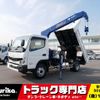 mitsubishi-fuso canter 2023 GOO_NET_EXCHANGE_0704069A30250123W001 image 1