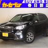 subaru forester 2018 CFJ1657609 image 1