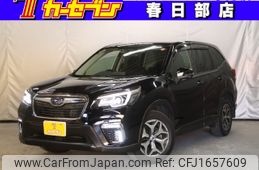 subaru forester 2018 CFJ1657609