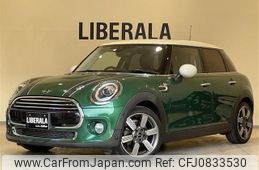 mini mini-others 2020 -BMW--BMW Mini LDA-XT15M--WMWXT320X02L33375---BMW--BMW Mini LDA-XT15M--WMWXT320X02L33375-